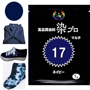 Amazon.co.jp: 染料 - 裁縫材料: ホビー